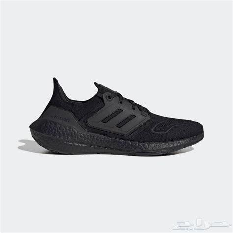 adidas ultra boost 22 sale.